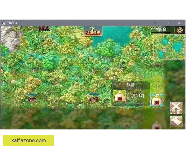 世界杯精彩赛事预测攻略与投注技巧全面指南